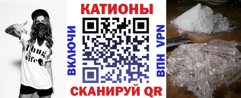 Каннабис Зуевка
