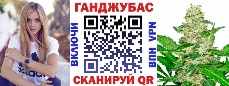Купить закладку Гашиш  Кокаин  МЕФ  МАРИХУАНА  Зуевка
