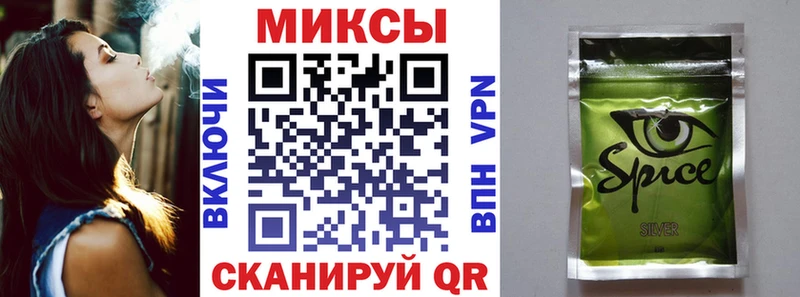 Купить  Зуевка  БУТИРАТ жидкий экстази 