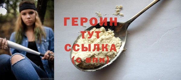 хмурый Горно-Алтайск