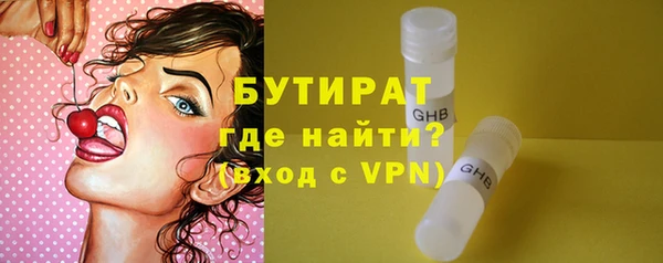 дживик Вязники