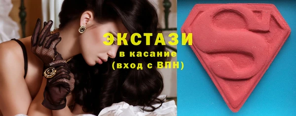COCAINE Горняк