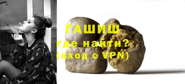 хмурый Горно-Алтайск
