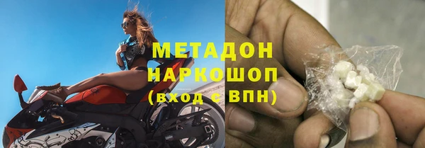 хмурый Горно-Алтайск