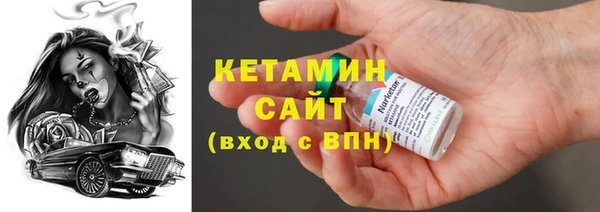 хмурый Горно-Алтайск