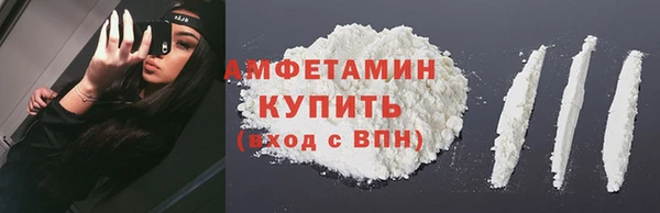 apvp Вязьма