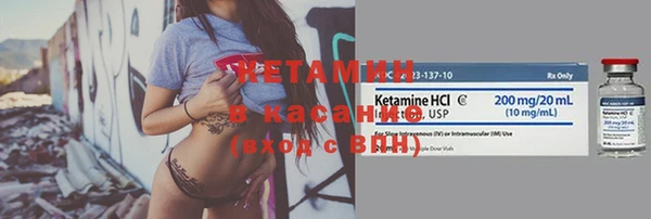 хмурый Горно-Алтайск