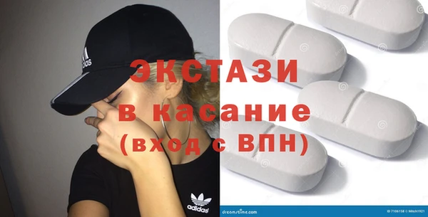 COCAINE Горняк