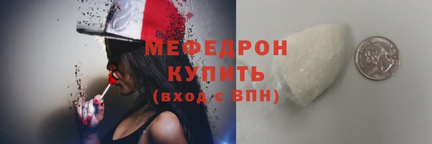 apvp Вязьма
