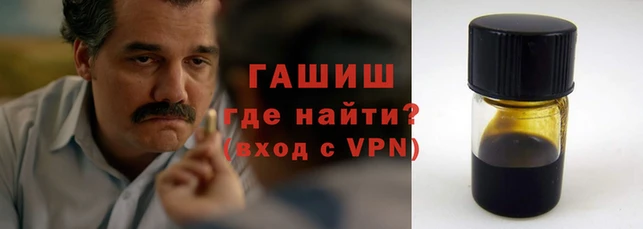 ECSTASY Горнозаводск