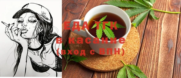 хмурый Горно-Алтайск