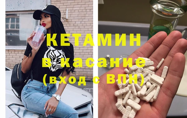 COCAINE Горняк