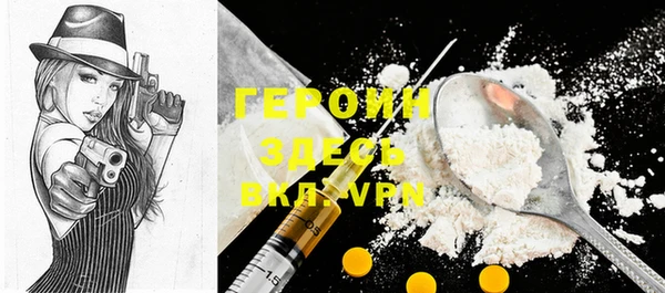 дживик Вязники