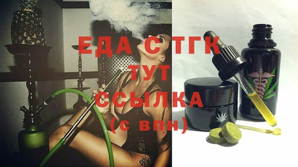 apvp Вязьма
