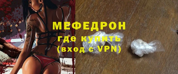 хмурый Горно-Алтайск