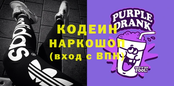 COCAINE Горняк