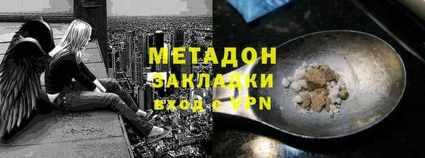 apvp Вязьма