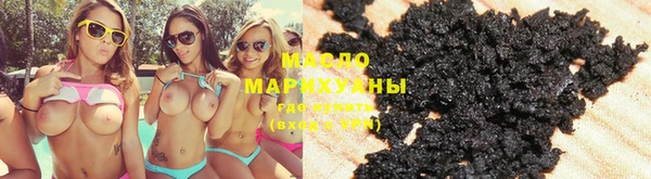 ECSTASY Горнозаводск