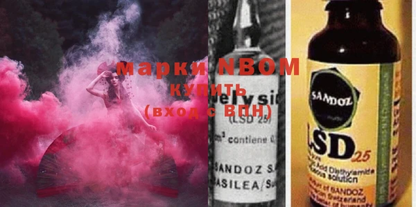 дживик Вязники
