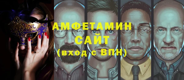 COCAINE Горняк
