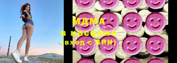 хмурый Горно-Алтайск